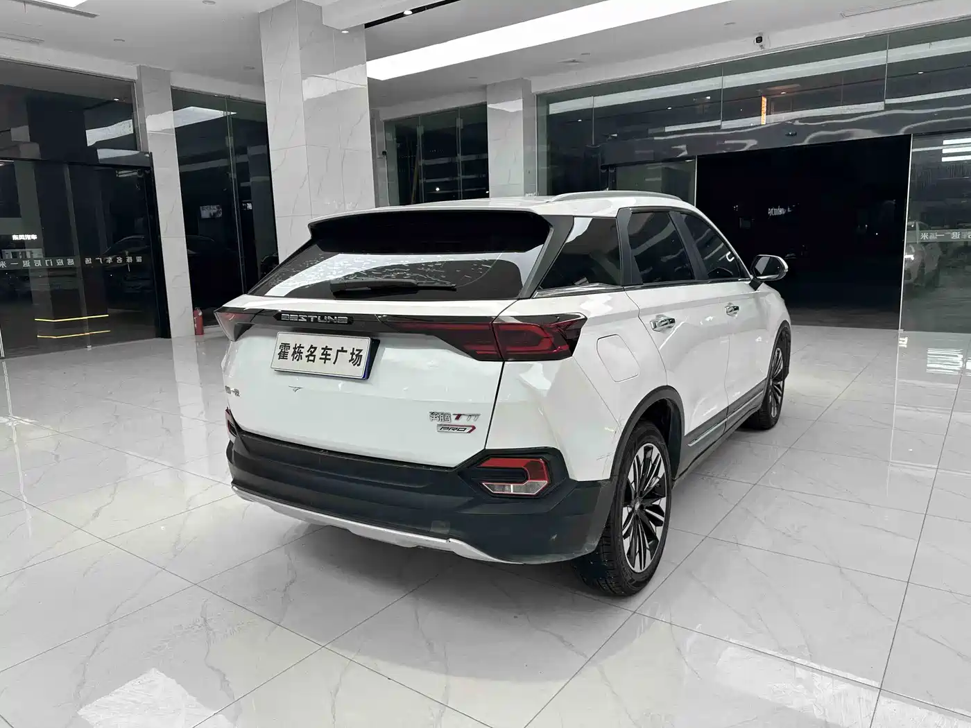 Besturn Bestune T77 2021 2021 PRO 280 TID Custom Edition