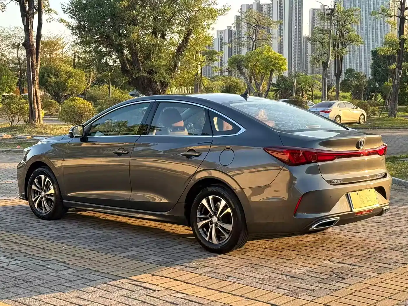 CHANGAN YIDONG