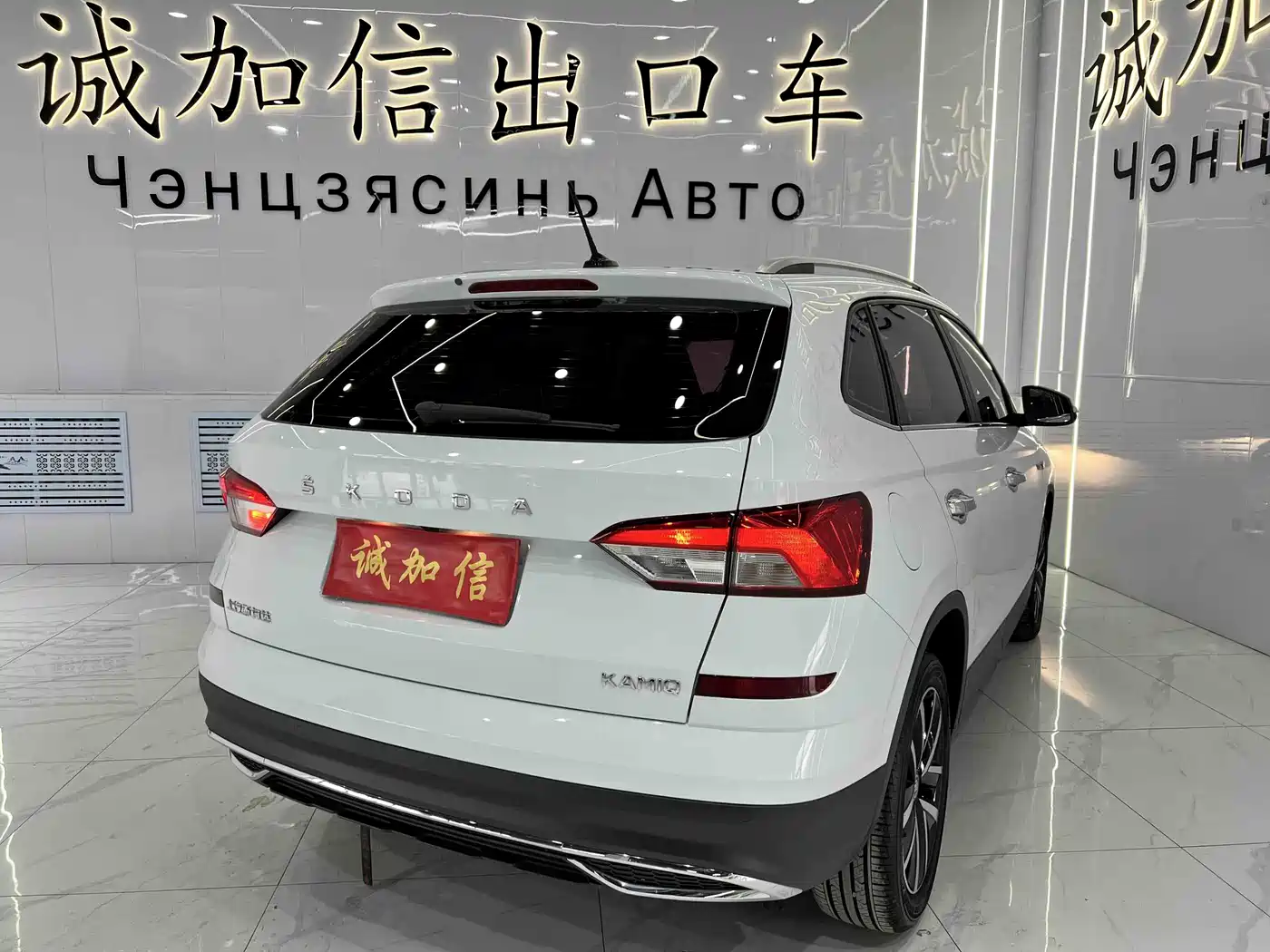 Škoda Kamiq 2023 Facelift 1.5L Auto Comfort Edition фото 4