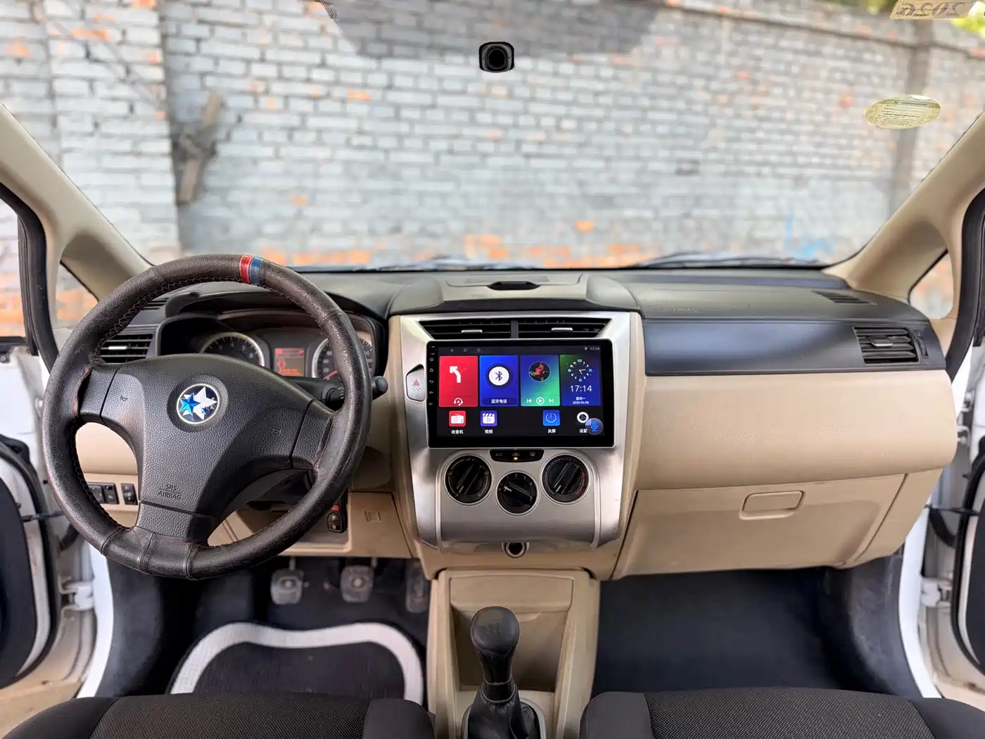 Venucia R50 2014 2013 1.6L Manual Fashion