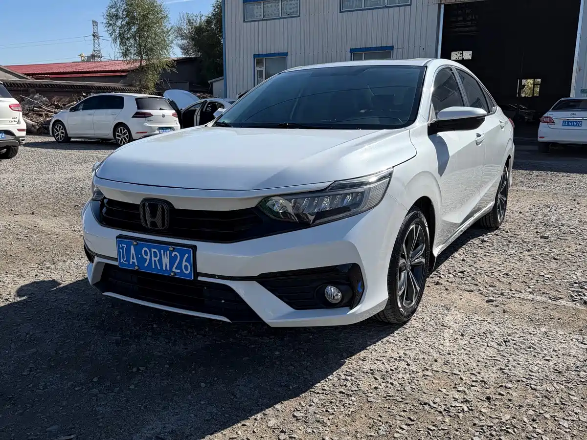 Similar car