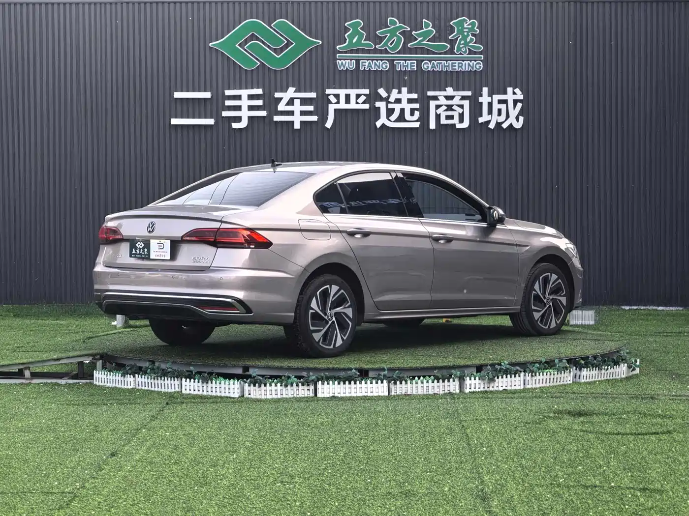 Volkswagen Bora 2023 200TSI DSG Yuexing PRO Edition фото 18