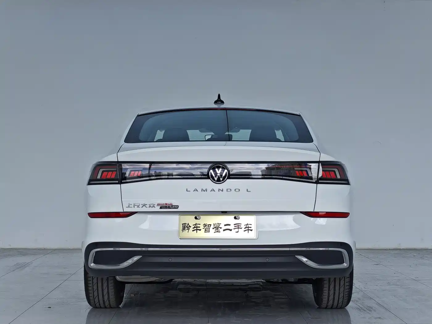 2026 Volkswagen Lamando