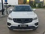 Фото 2 - Geely Atlas