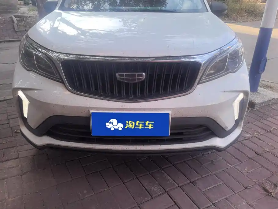 Photo 2 - Geely Vision X3