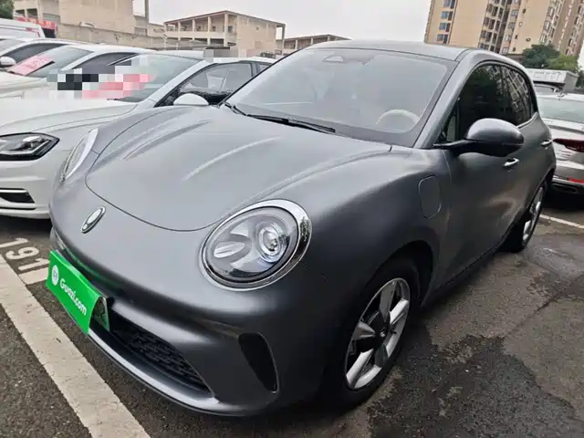Similar car