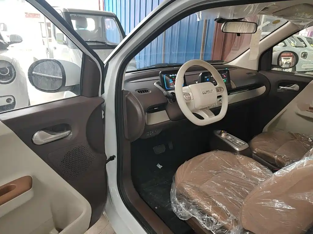 Changan Lumin 2026 2026 Model 205km Treasure Edition