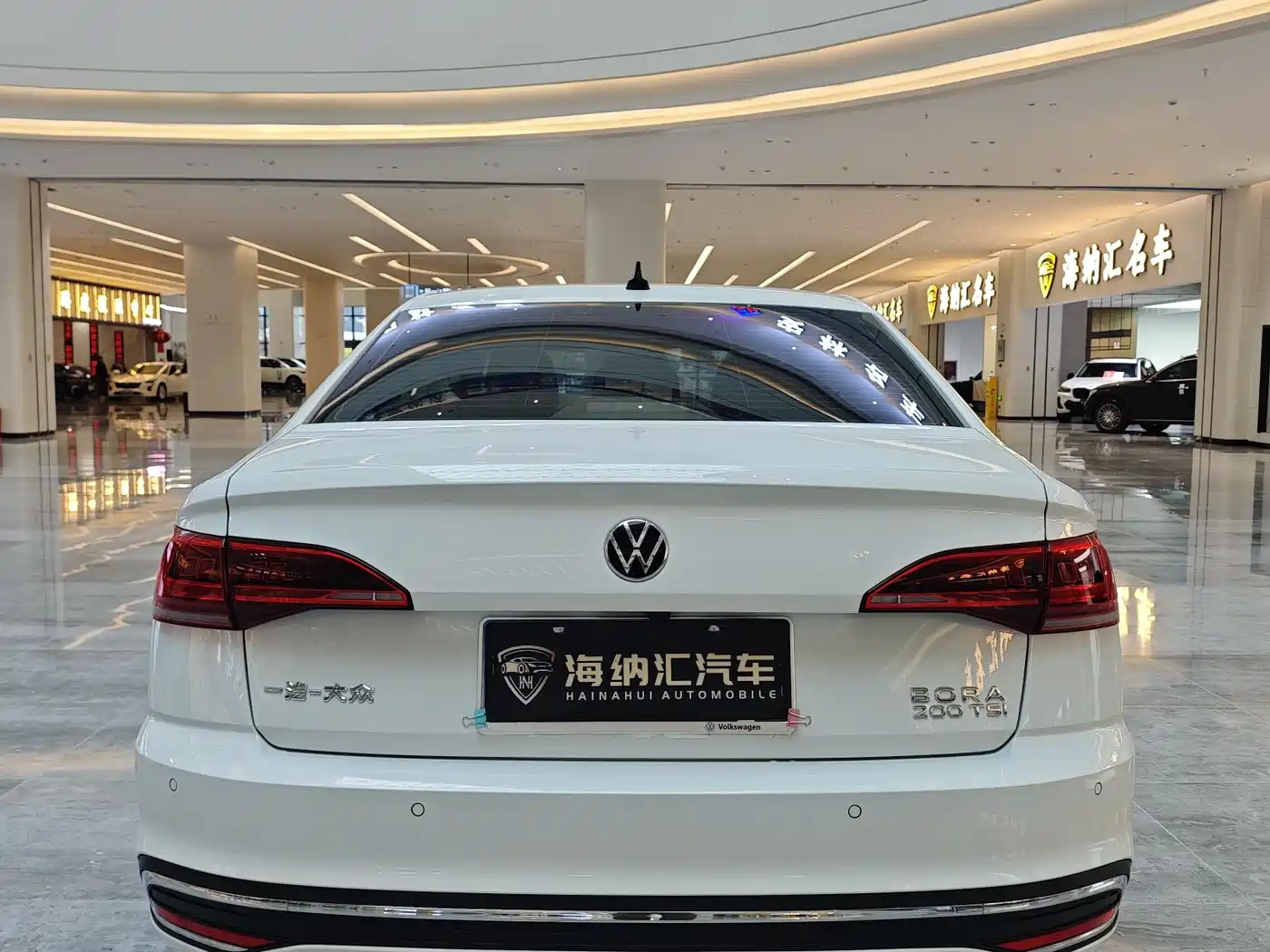 Volkswagen Bora 2025 2025 200TSI DSG Joy Ride Navigation Edition