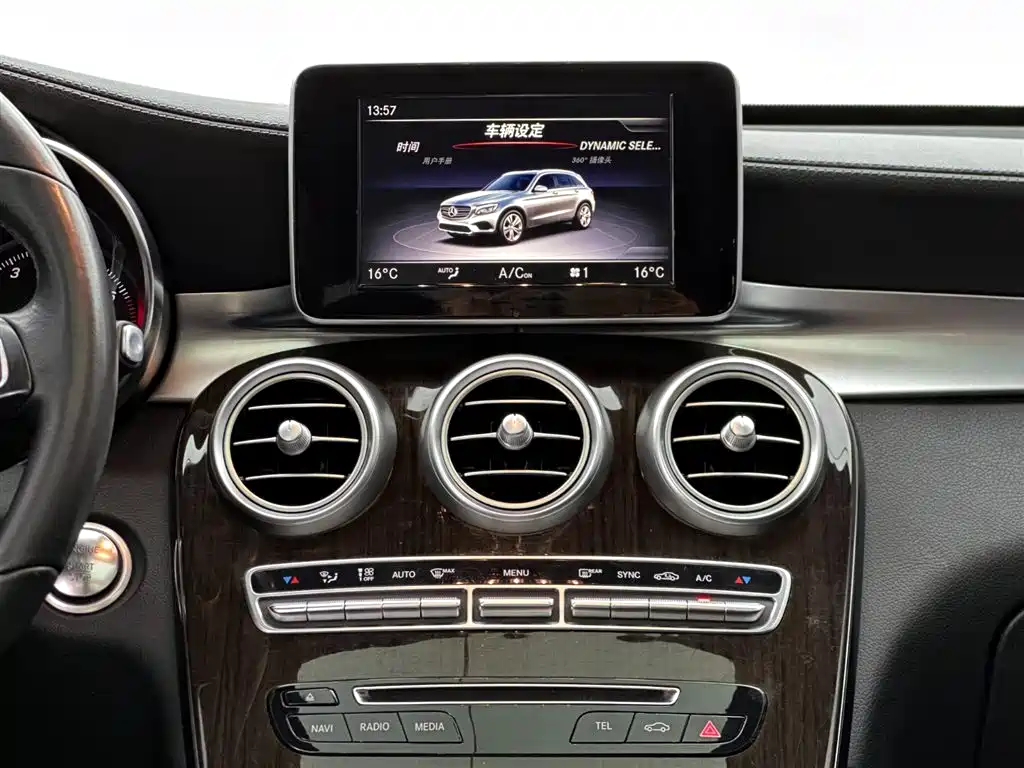 Mercedes-Benz GLC 2019 GLC 260 4MATIC Luxury фото 10