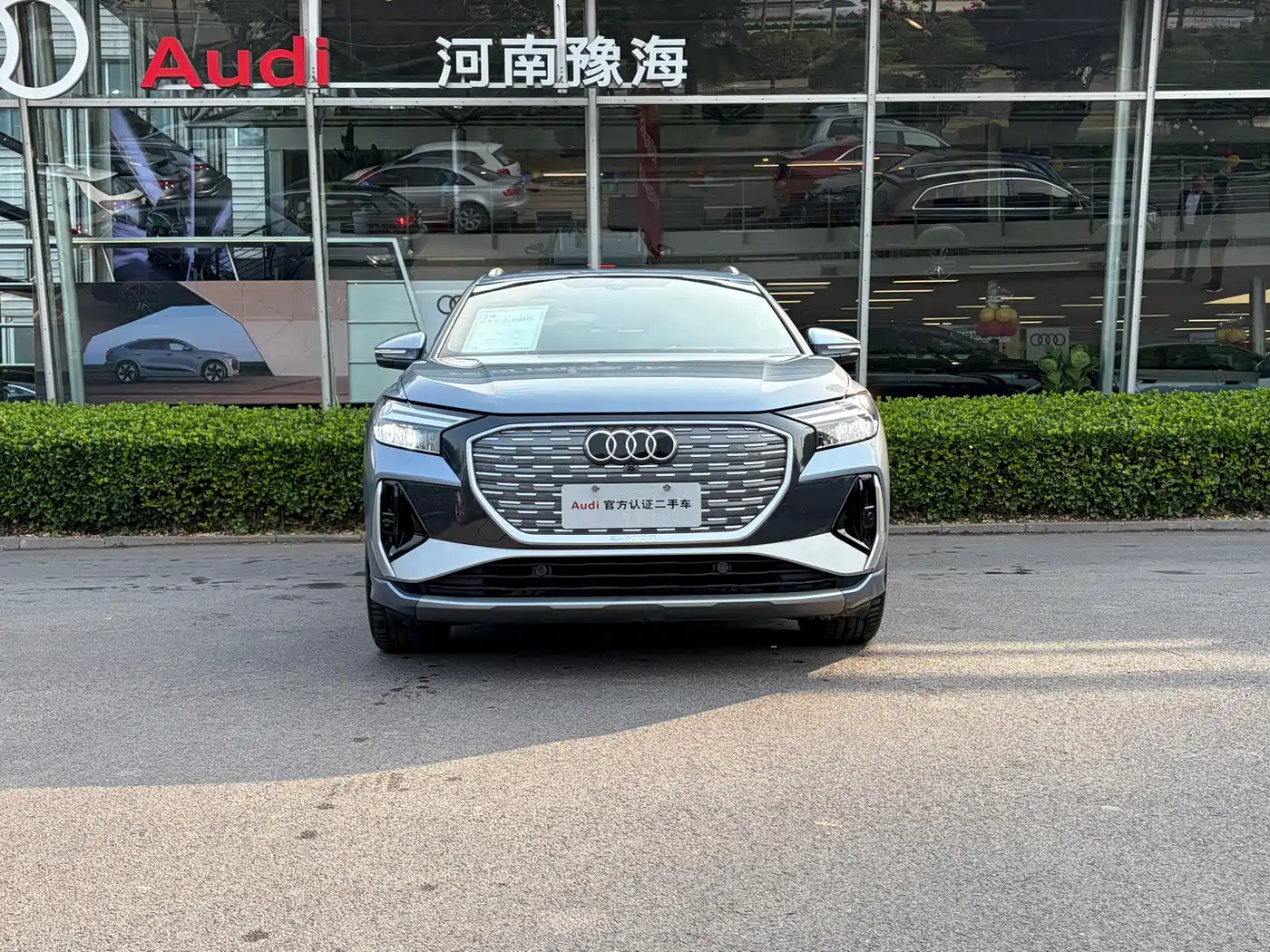 Audi Q4 e-tron 2024 40 e-tron Creation Edition фото 2