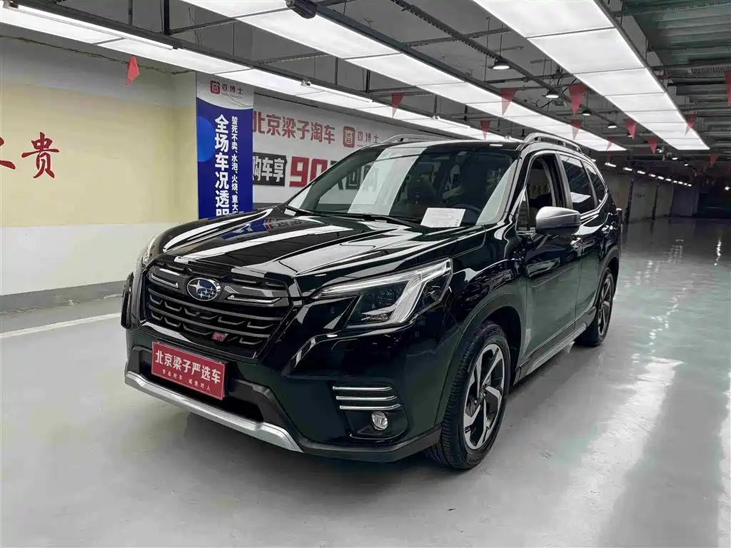 SUBARU FORESTER 2025
