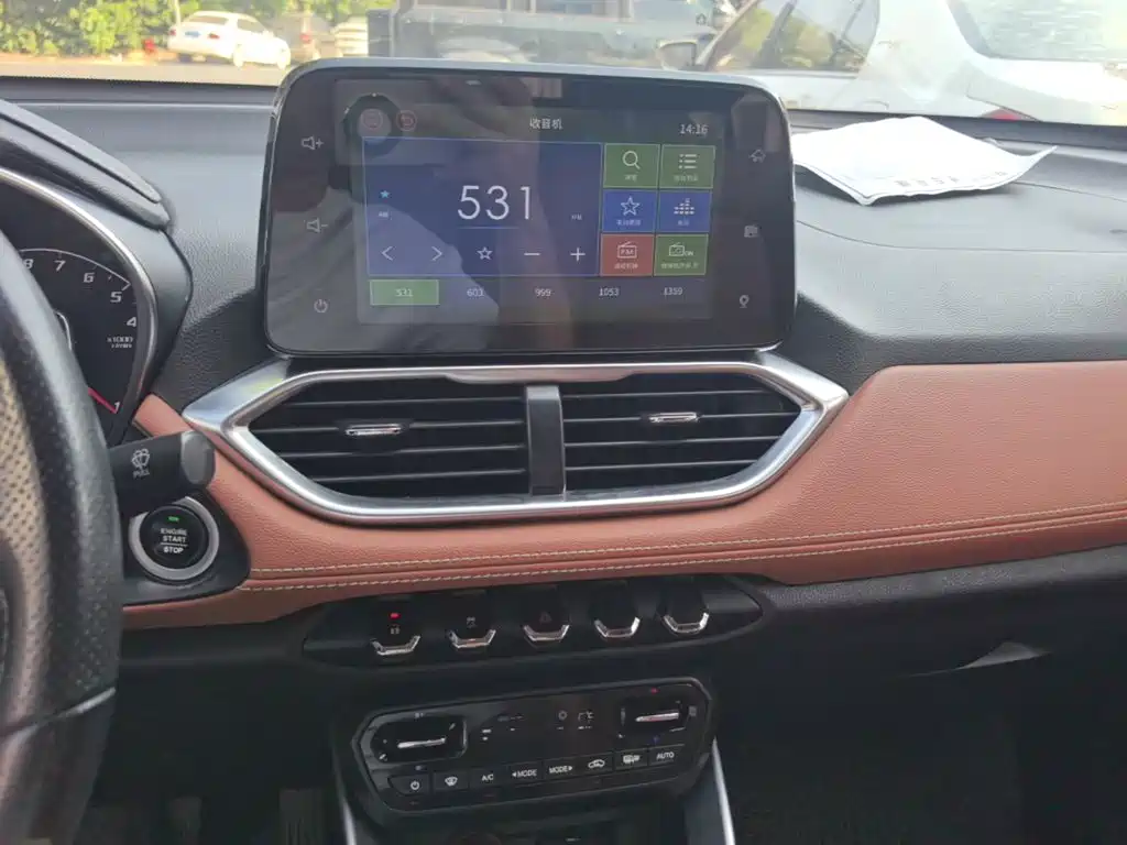Baojun 510 2019 2019 1.5L Manual Comfort China V