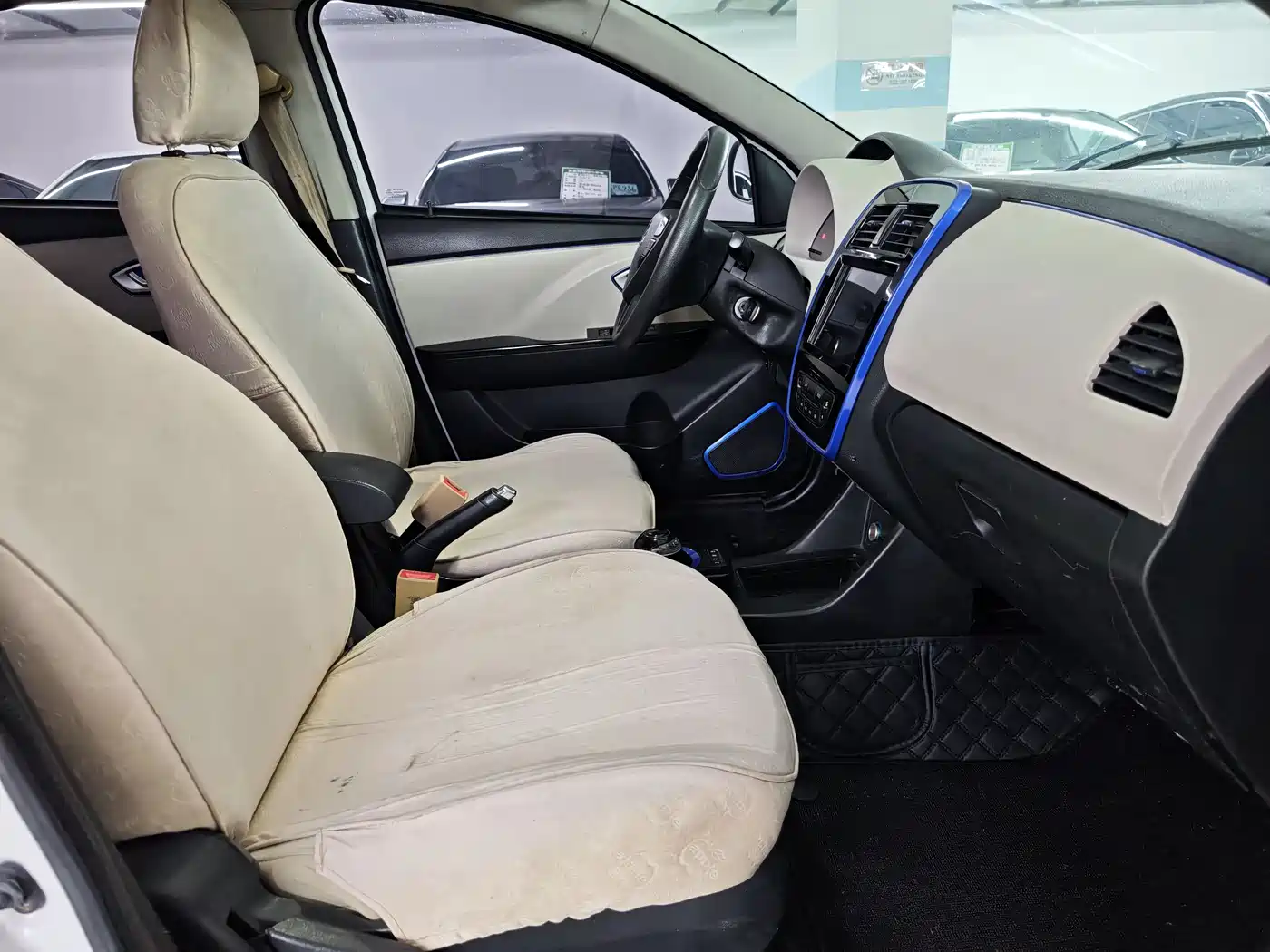 LeiDing i5 2019 2019 Comfort Version