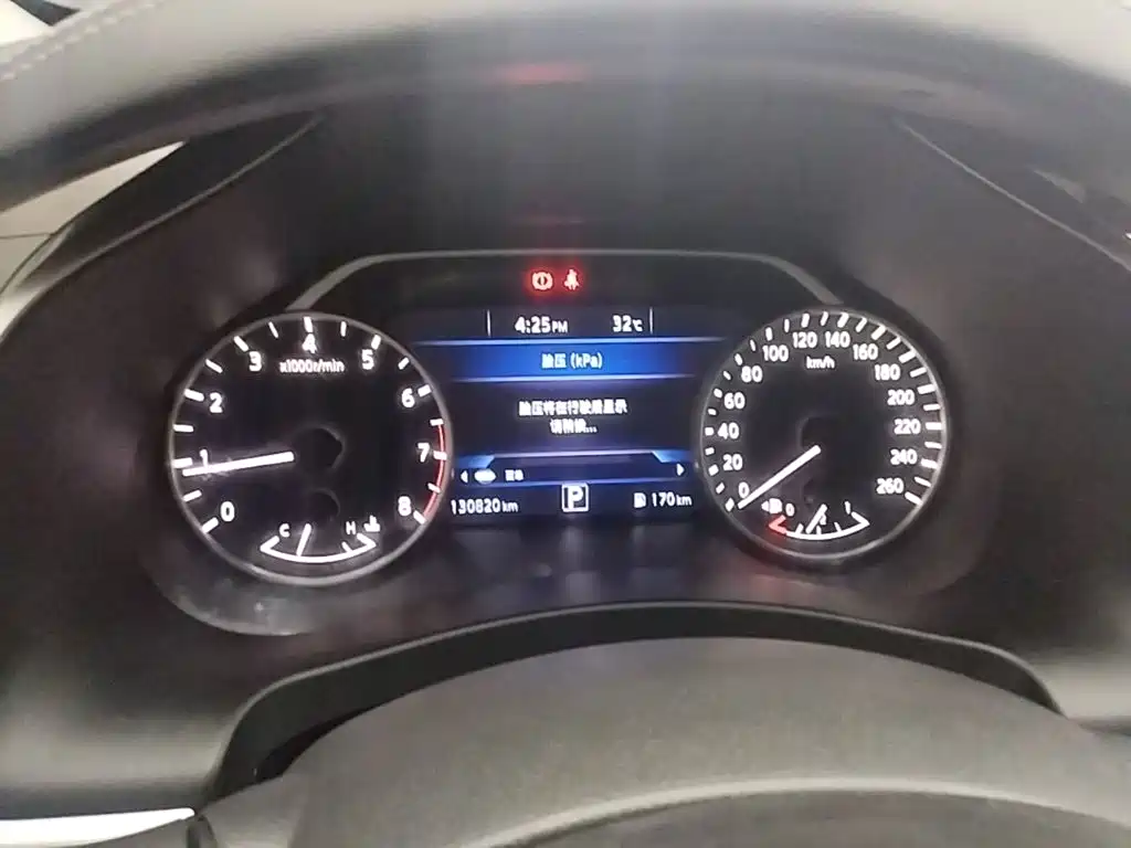 Nissan Murano 2018 2017 2.5L XL 2WD Smart Premium Edition