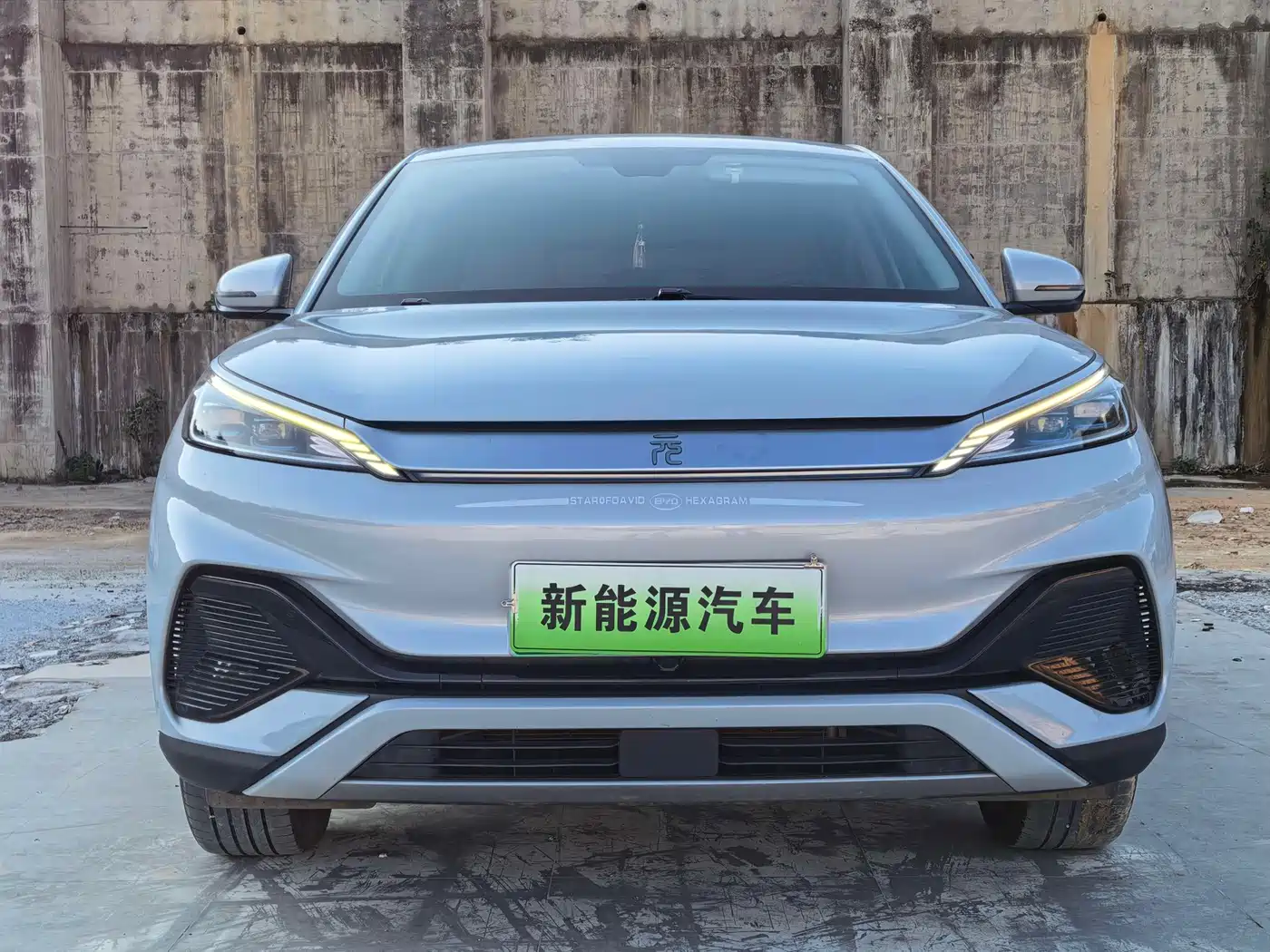 BYD Yuan PLUS 2025 2024 Glory Edition 510KM Leading