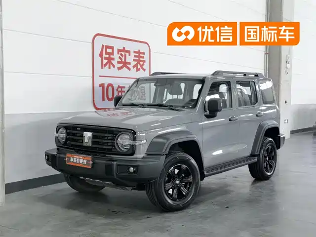 Tank 300 2023 Off-Road Edition 2.0T Conqueror