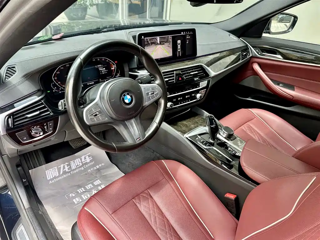BMW 5-SERIES