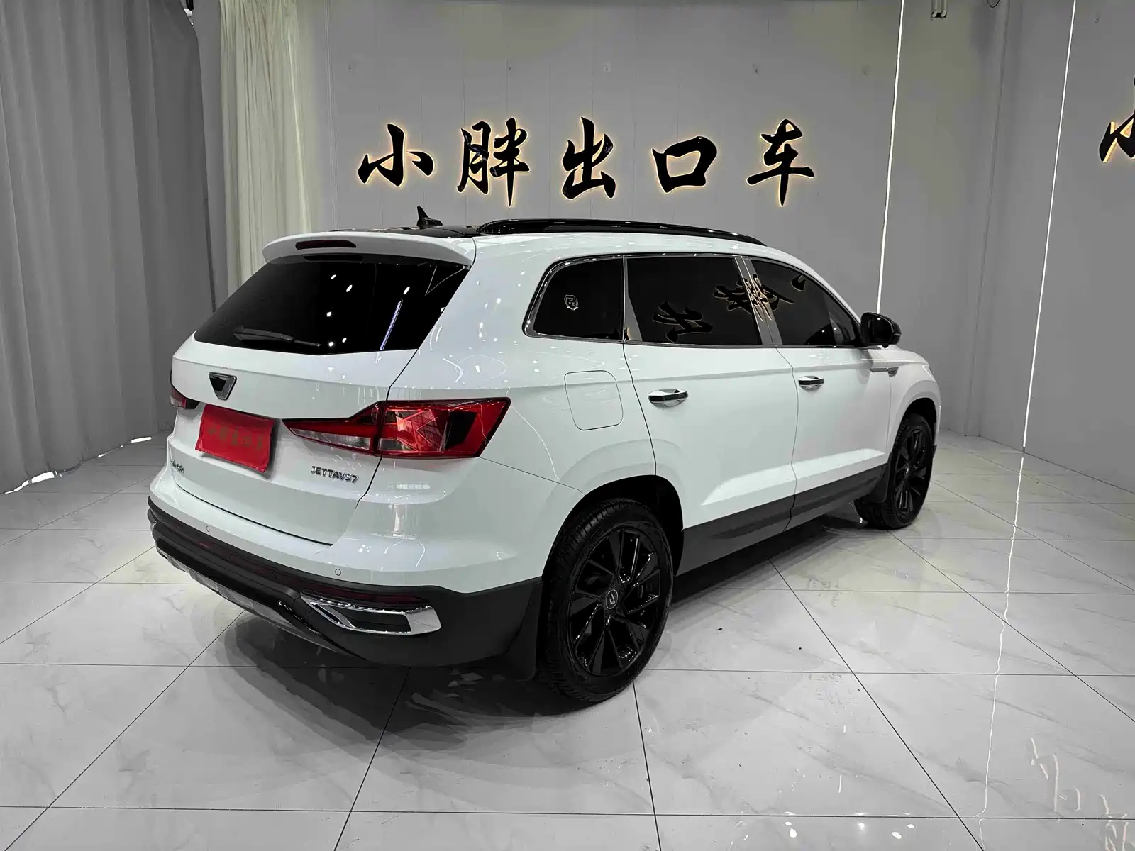 Фото 4 - Jetta VS7