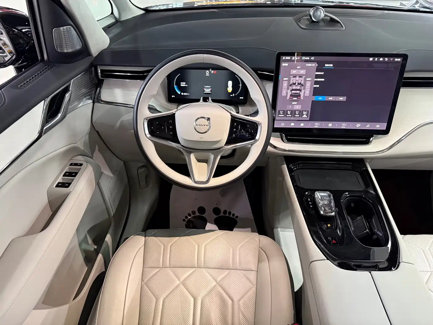 Volvo EM90 2025 2025 Ultra Six-Seater