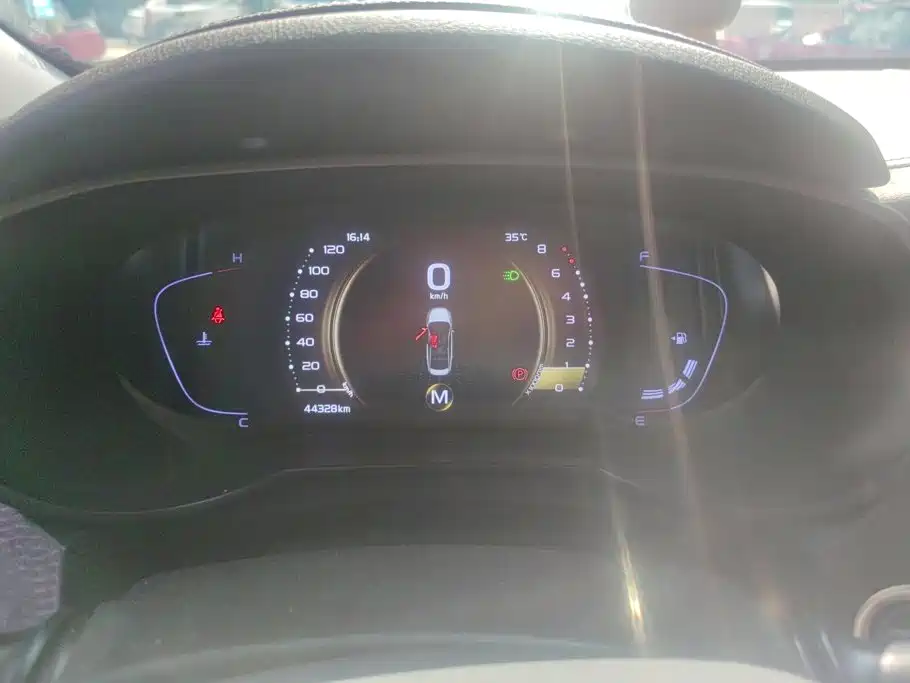 Geely Emgrand GL 2021 2020 1.4T Manual Luxury