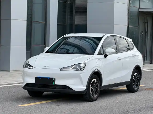 Nezha Auto Nezha V 2021 Long Range Industry Custom Edition