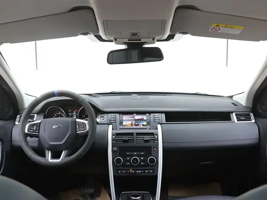 Land Rover Discovery Sport 2019 240PS SE Edition China VI фото 20
