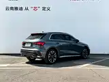 Фото 4 - Audi A3