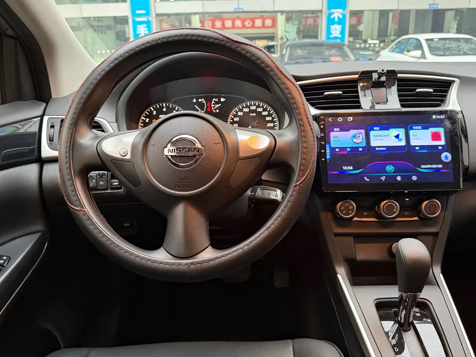 Photo 11 - Nissan Sylphy