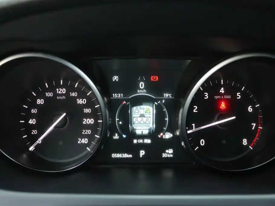 Land Rover Discovery Sport 2019 240PS SE Edition China VI фото 8