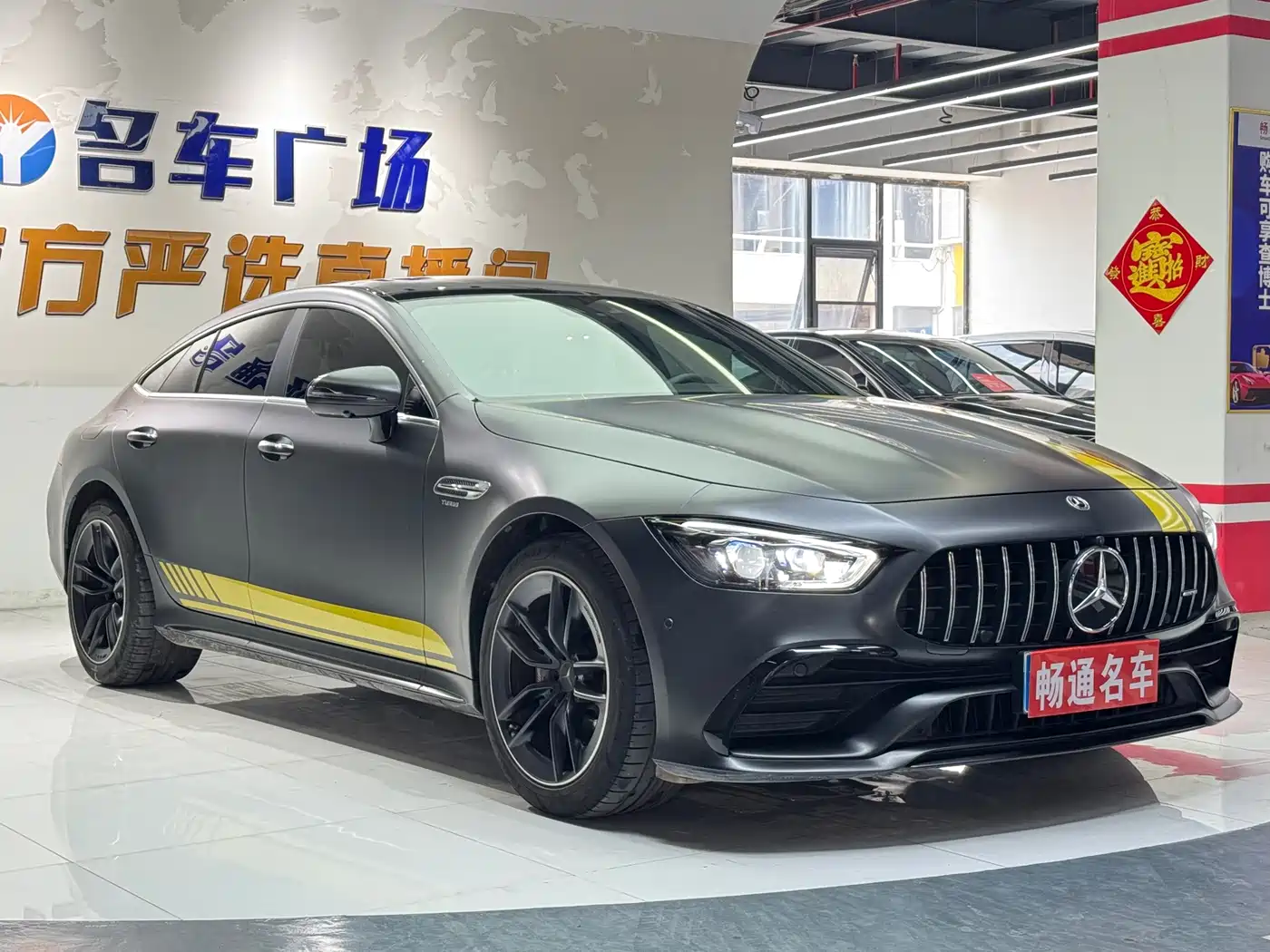 Mercedes-Benz AMG GT 2024 2023 AMG GT 50 4-Door Coupe