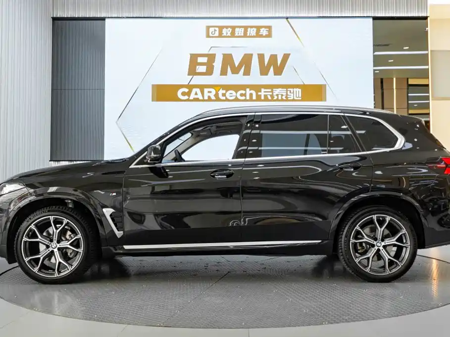 BMW X5 2025 2023 xDrive 30Li Premium M Sport Package