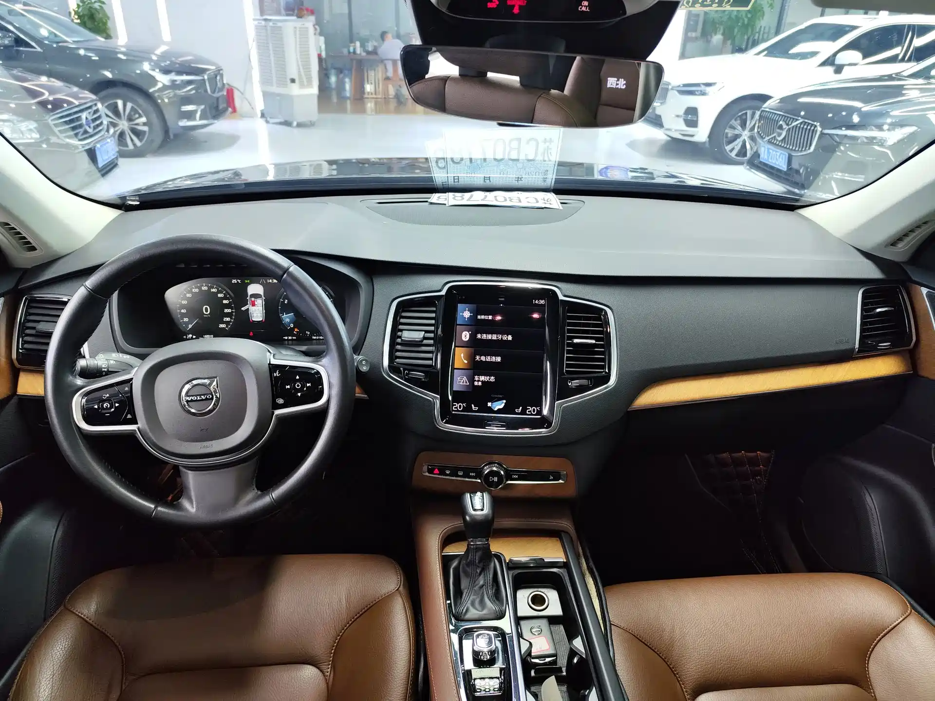 Фото 3 - Volvo XC90