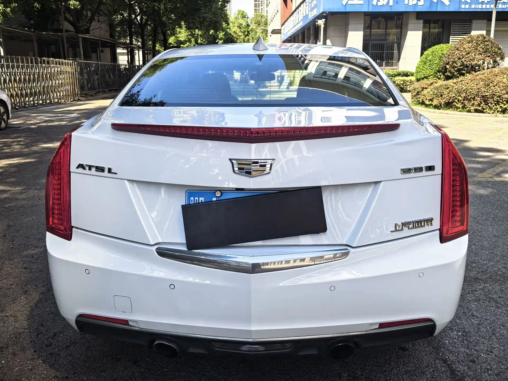 صورة 21 - Cadillac ATS-L
