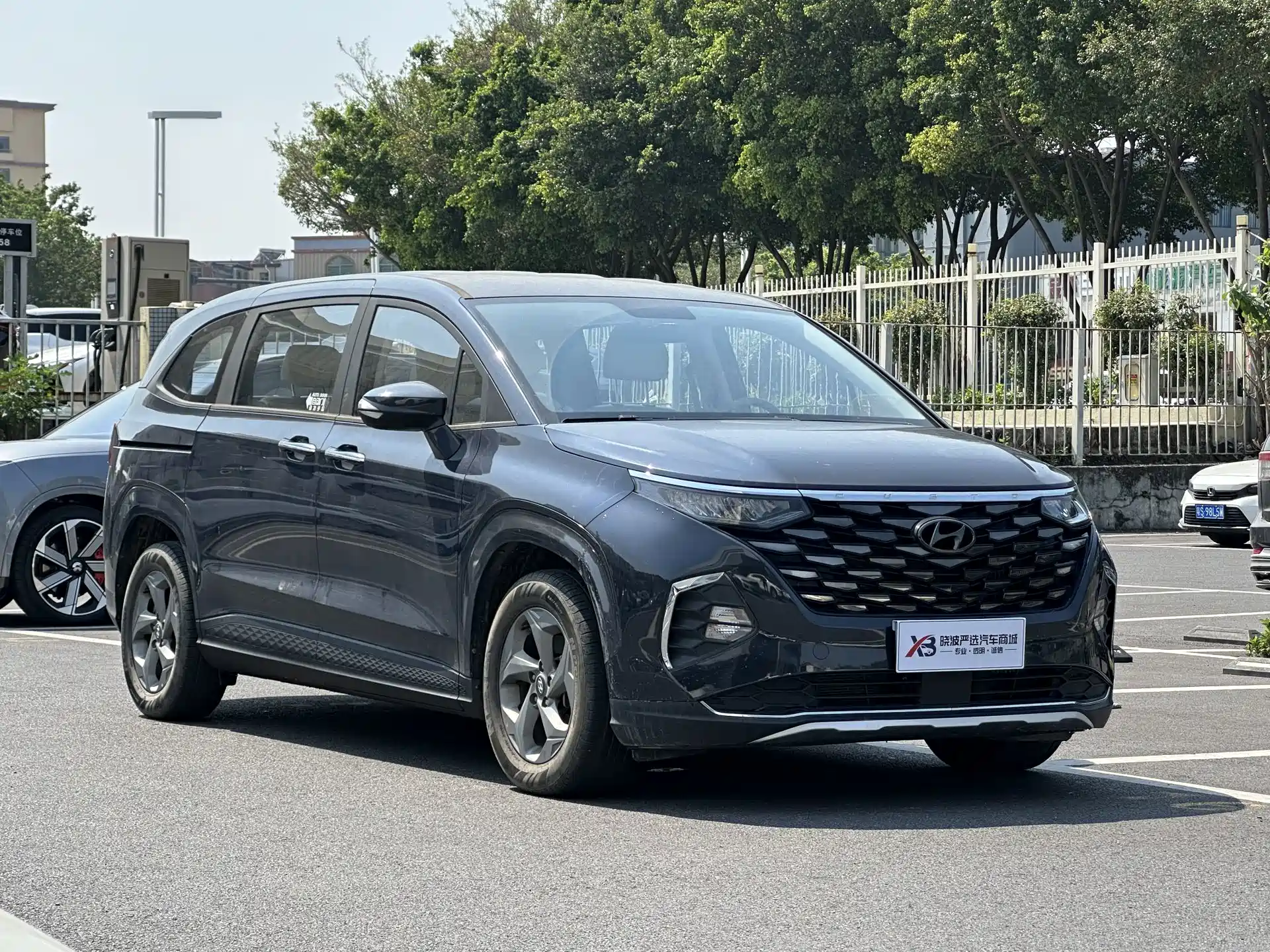 صورة 10 - Hyundai Custo