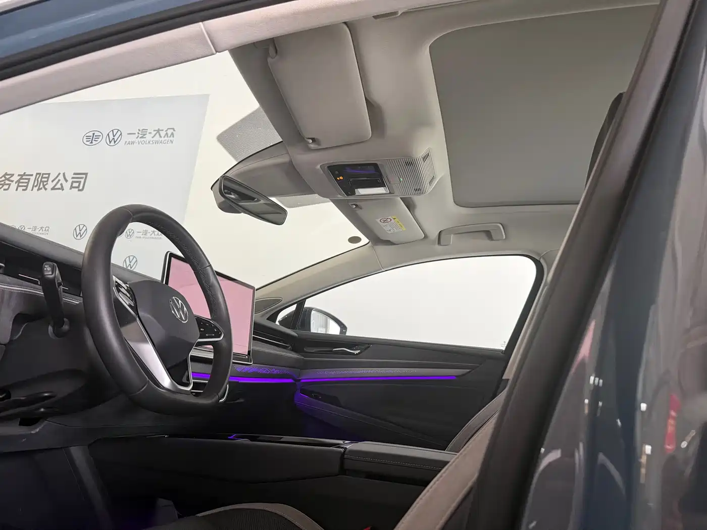 Volkswagen ID.7 VIZZION 2024 PRO фото 6