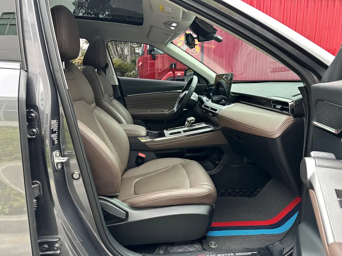GAC TRUMPCHI GS4