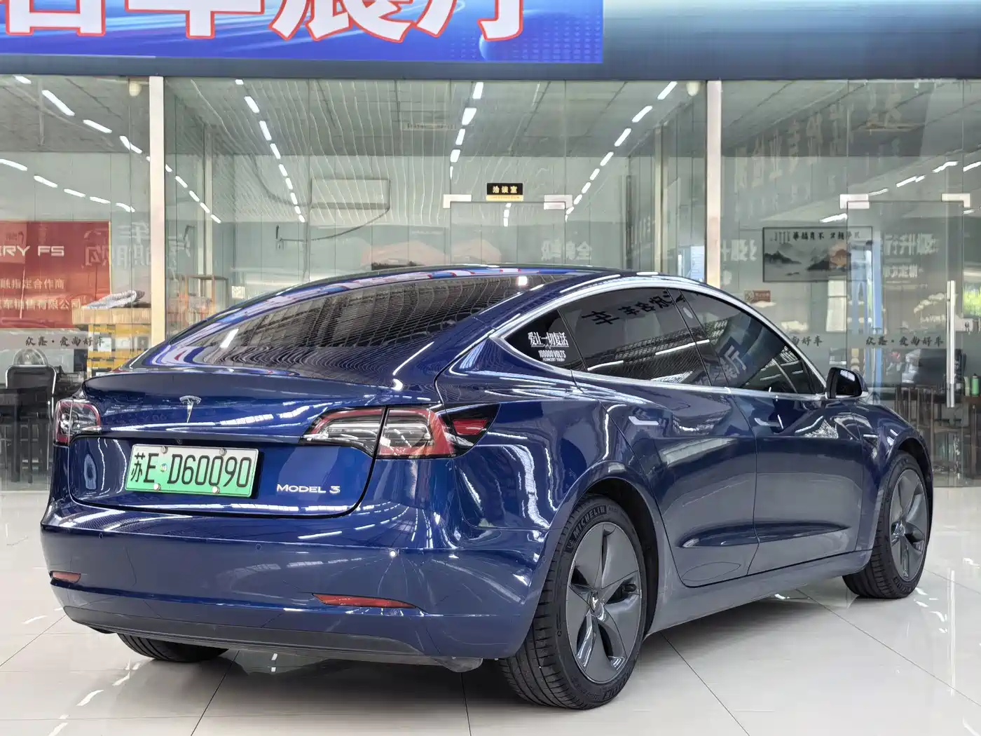 Tesla Model 3 2020 2020 Standard Range Rear-Wheel Drive Upgrade