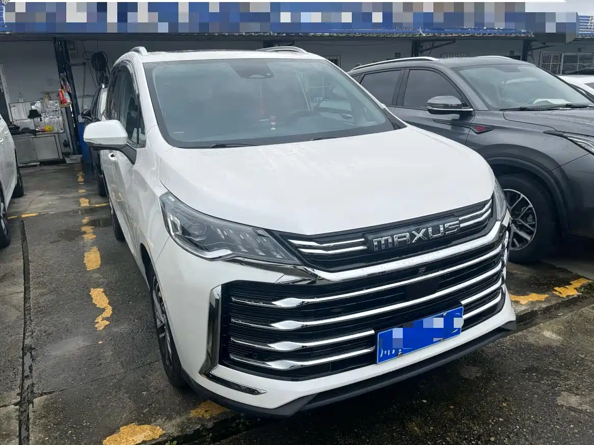 Photo 3 - Maxus Maxus G50