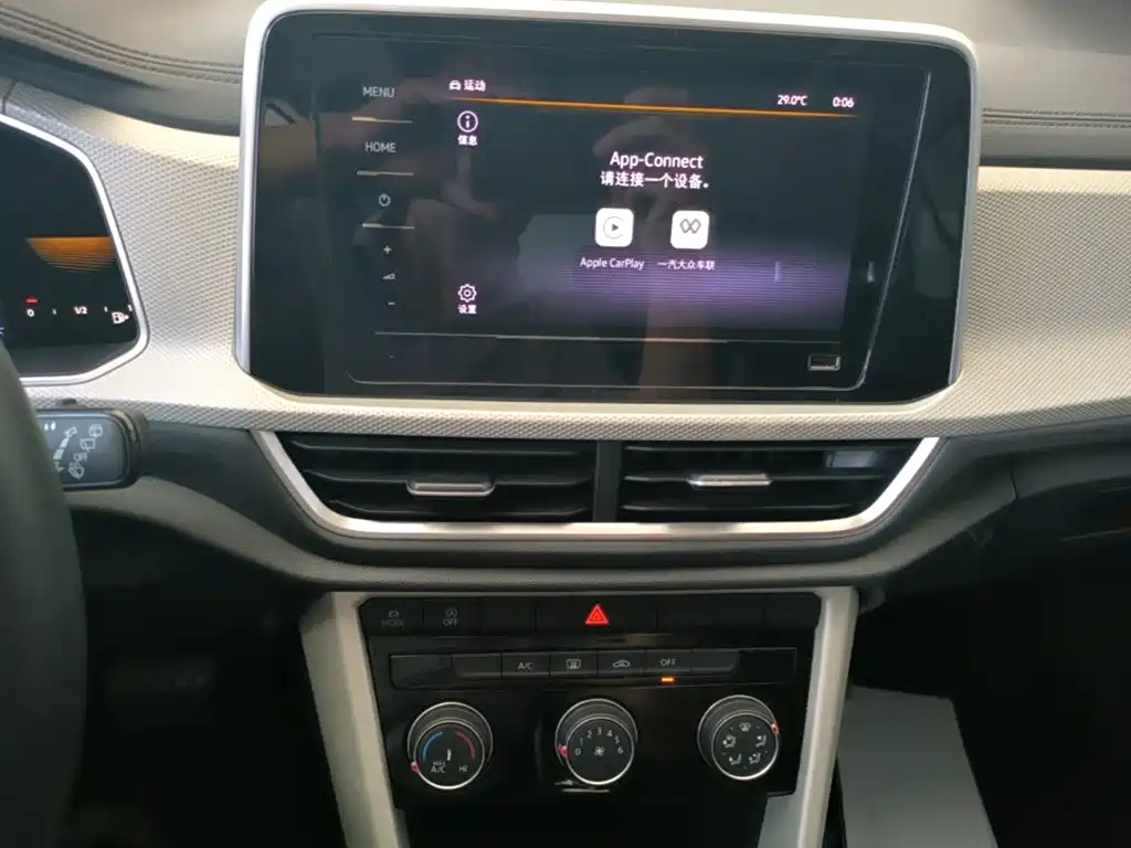 Volkswagen T-Roc, миниатюра 13