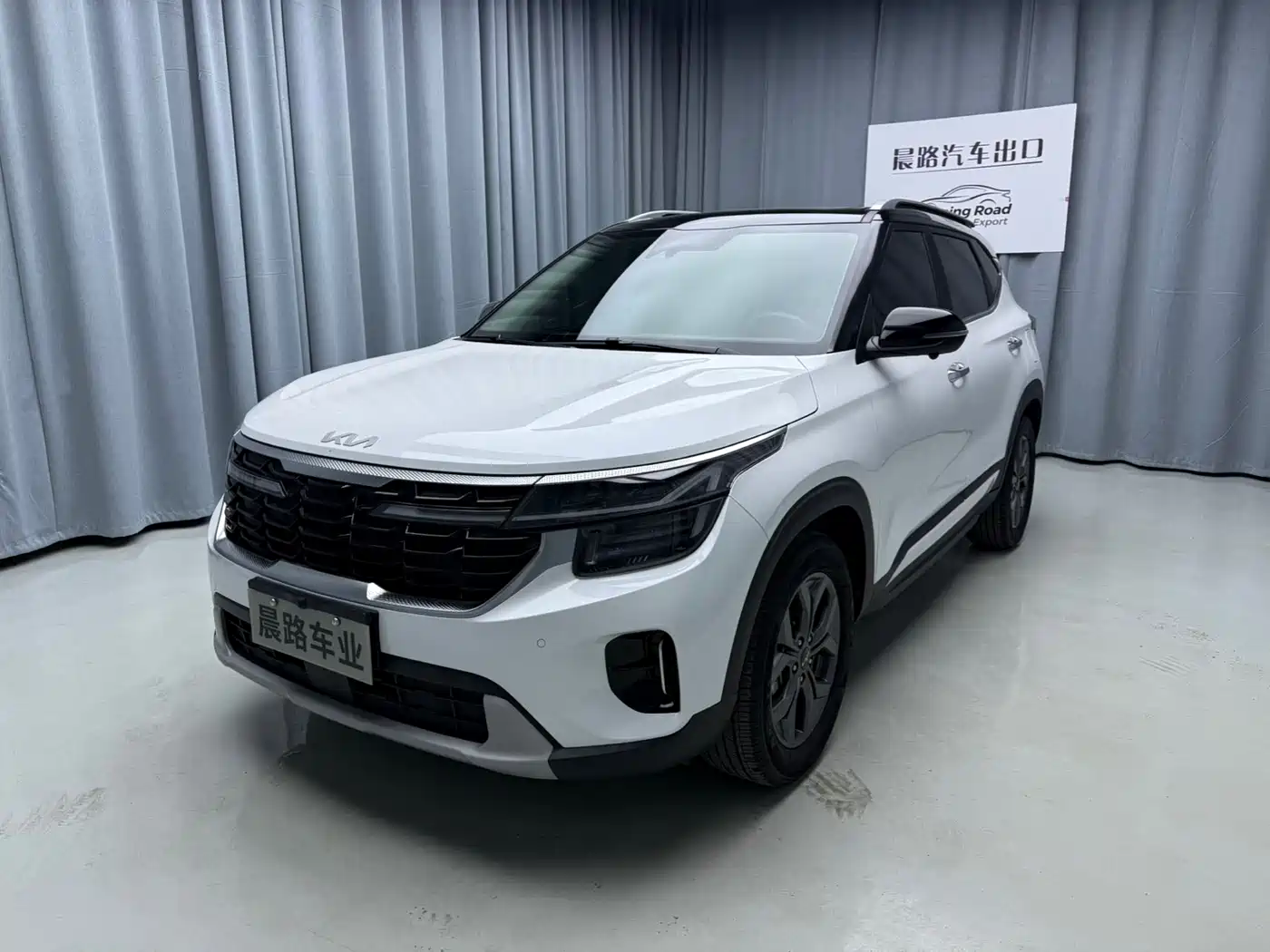 Kia Seltos 2023 1.5L CVT Luxury Edition