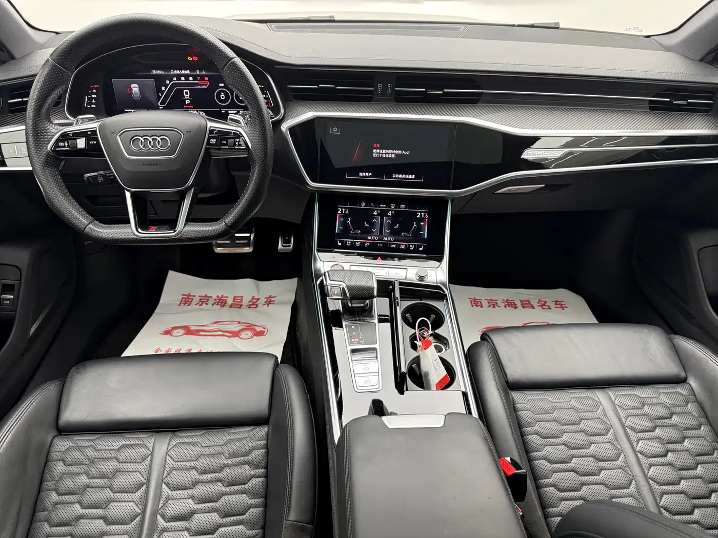 Audi RS 6 2021 2021 RS 6 4.0T Avant