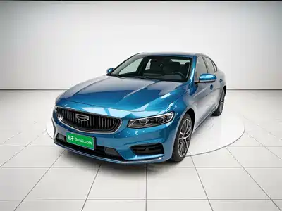Geely Preface
