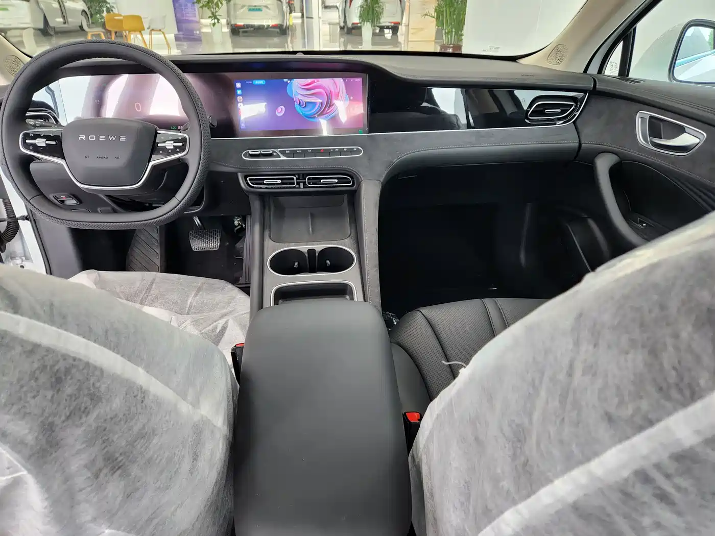 Roewe D7 2026 2025 DMH 125km World Champion Excellence Edition