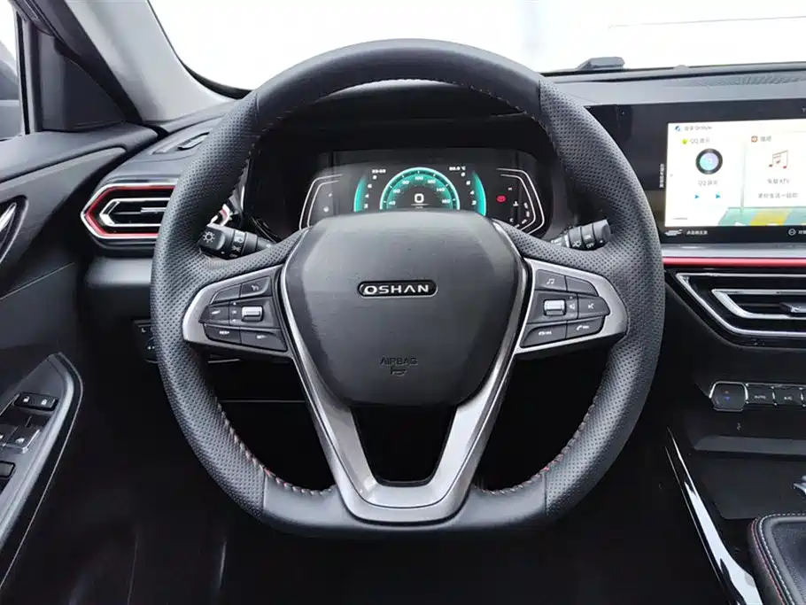 CHANGAN CHANGAN AUCHAN X5