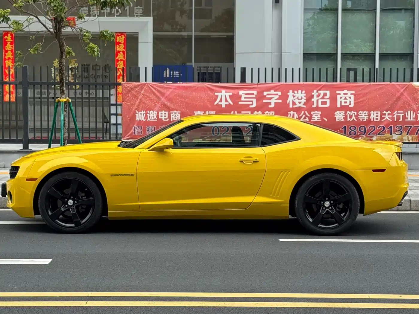 Chevrolet Camaro 2011 2011 3.6L Legend Performance Edition