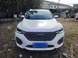 Photo 3 - Haval H4
