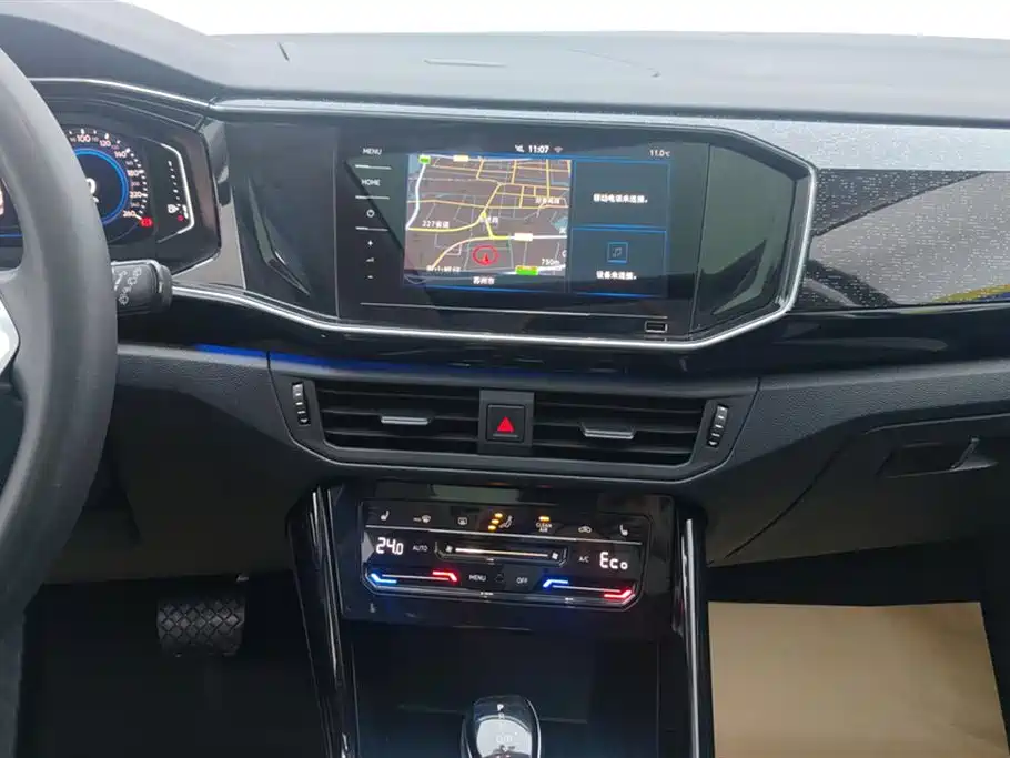 VOLKSWAGEN TANYUE GTE PLUG IN HYBRID