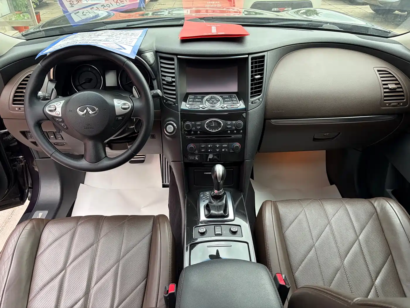 Infiniti QX70 2014 2013 3.7L Standard Edition