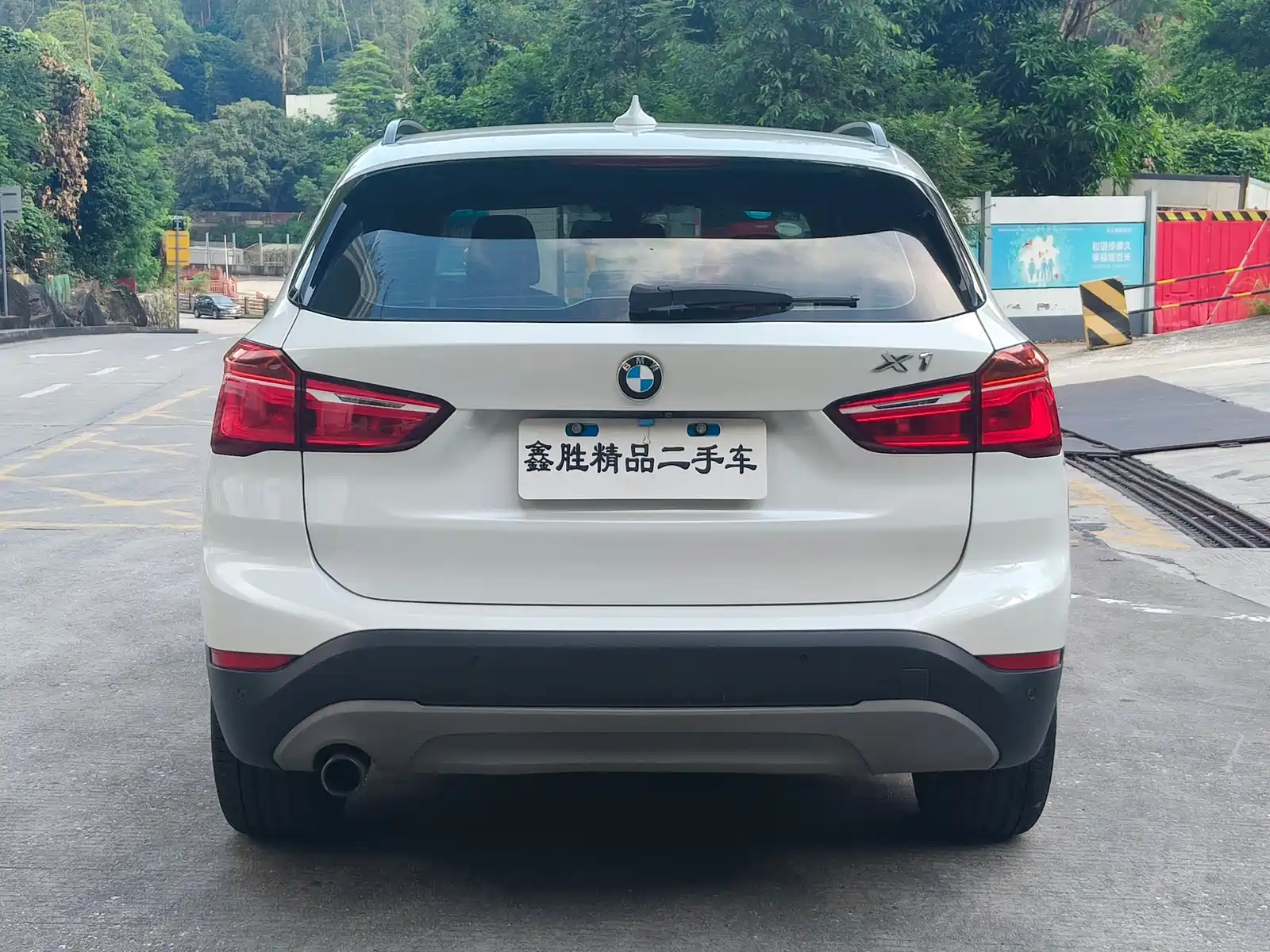 Фото 5 - BMW X1
