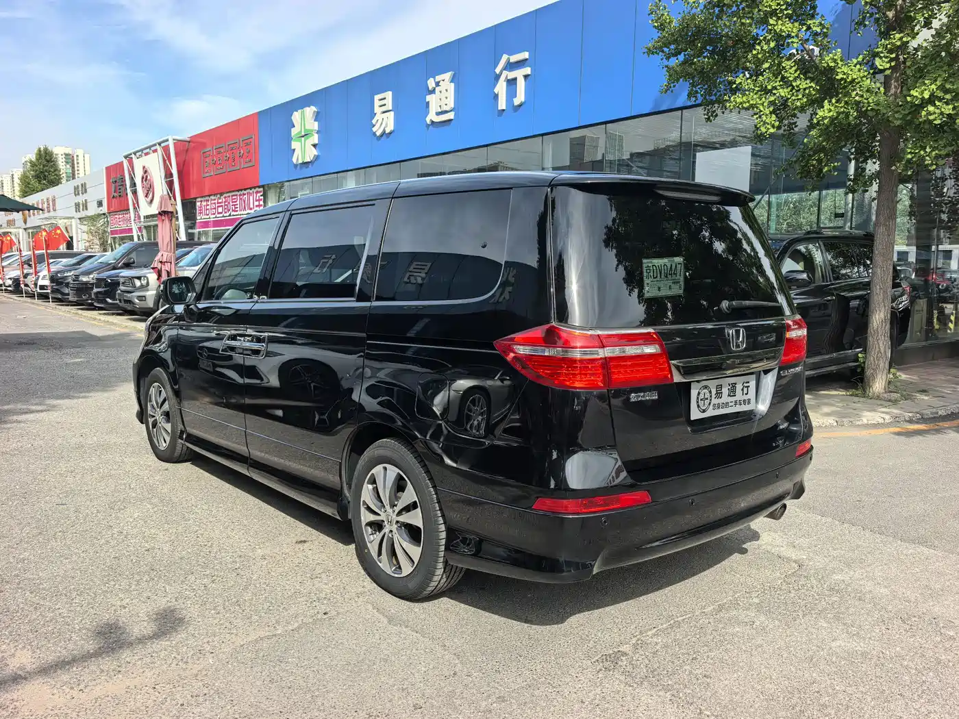 Honda Elysion 2014 2012 2.4L VTi-S Premium Edition